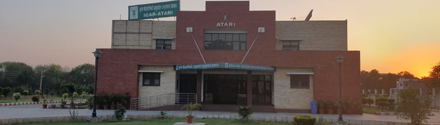 ATARI ATARI